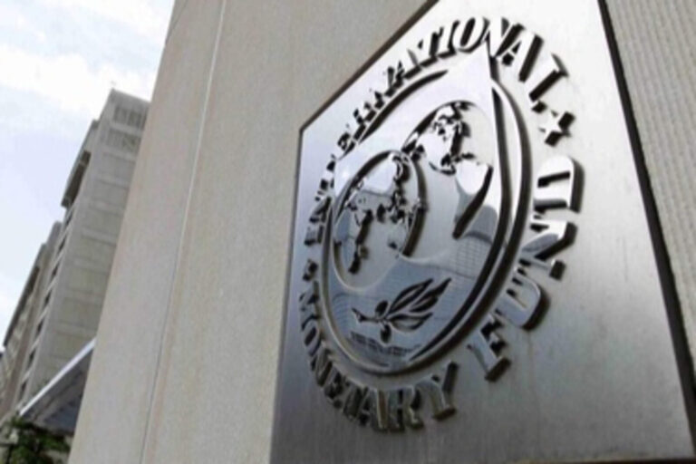 El Gobierno de Milei logró cerrar el primer staff level agreement con el FMI